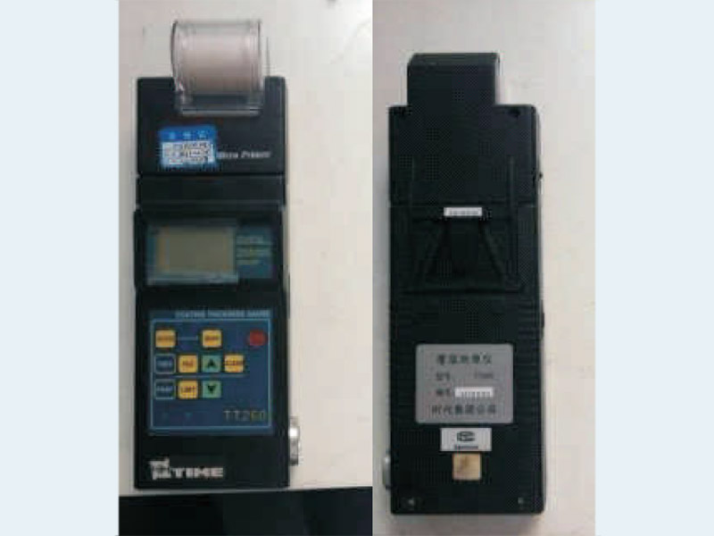 覆涂測(cè)厚儀